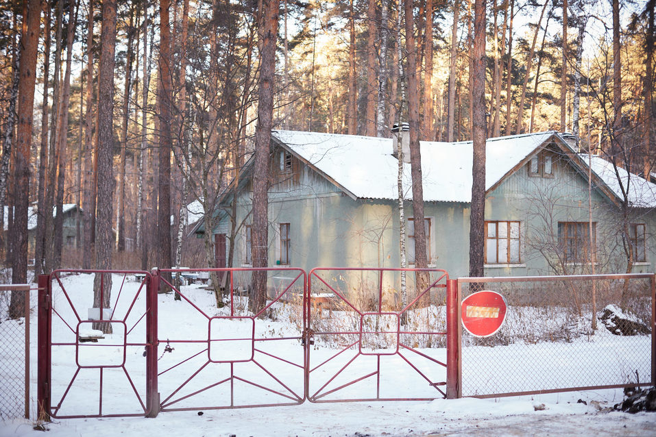Дачи Академии наук Дачи Академии наук