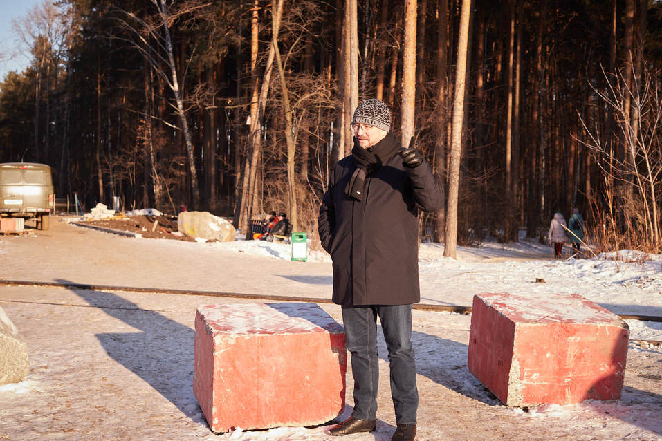 Въезд в парк Въезд в парк