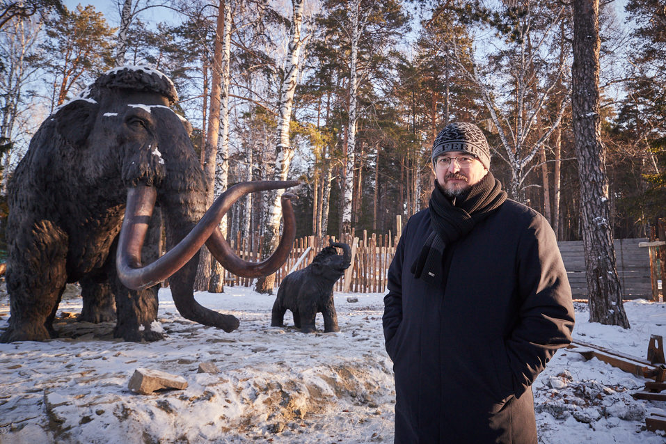 Палеопарк Палеопарк