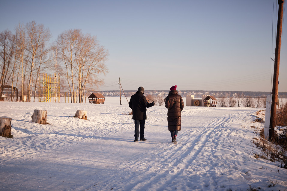 База Огонек База Огонек