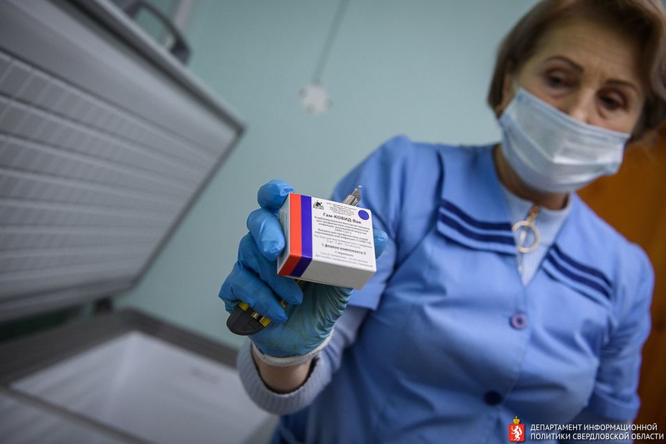 Вакцина Вакцина