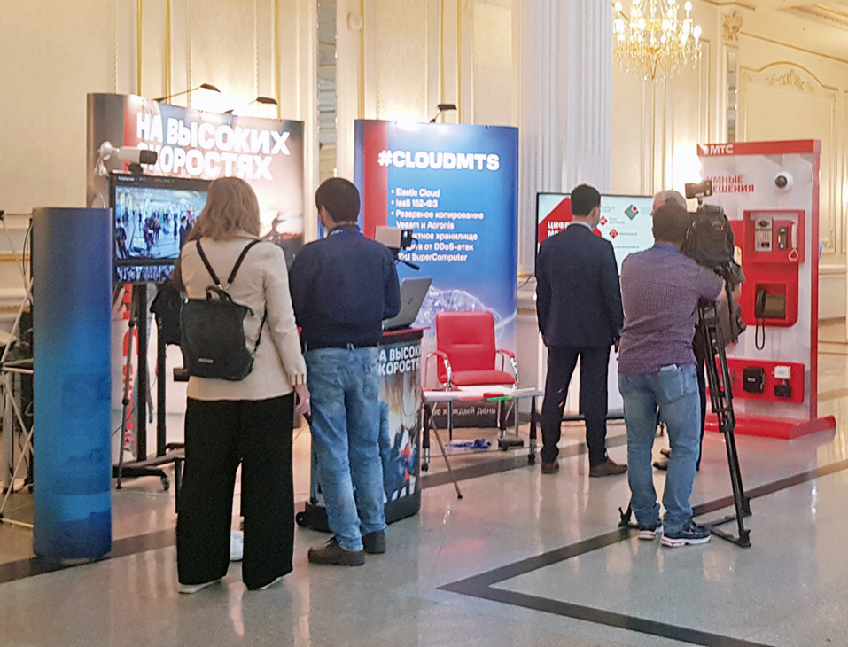 Легче предотвратить… Как «цифра» бесконтактно контролирует здоровье сотрудников 1 Легче предотвратить… Как «цифра» бесконтактно контролирует здоровье сотрудников 1