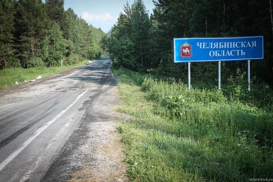 Большому туризму — большие данные 2 Большому туризму — большие данные 2