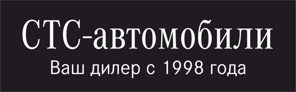 Jeep стал более узнаваемым в Новосибирске 1 Jeep стал более узнаваемым в Новосибирске 1