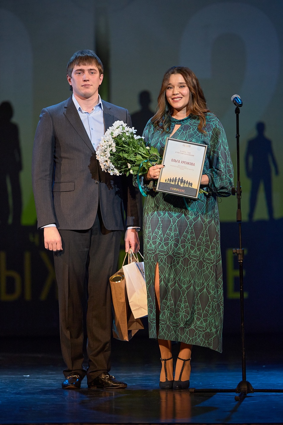 «Человек года. Выжившие»: как это было в 2020 году
4 «Человек года. Выжившие»: как это было в 2020 году
4