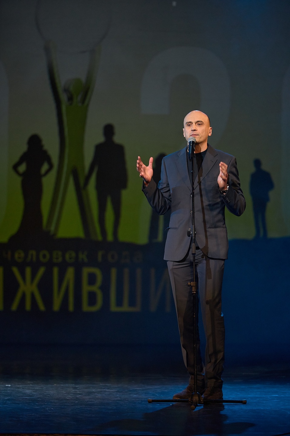 «Человек года. Выжившие»: как это было в 2020 году
9 «Человек года. Выжившие»: как это было в 2020 году
9