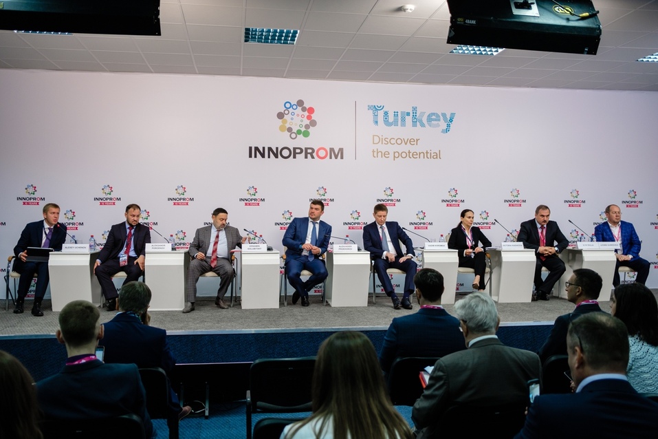 «Нет цели отказать в кредите». Уральские банки обучат МСП финансовой грамотности 1 «Нет цели отказать в кредите». Уральские банки обучат МСП финансовой грамотности 1