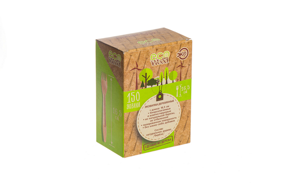 Нижегородский завод за два месяца вышел на рынок Германии с деревянной посудой. ОПЫТ 2 Нижегородский завод за два месяца вышел на рынок Германии с деревянной посудой. ОПЫТ 2