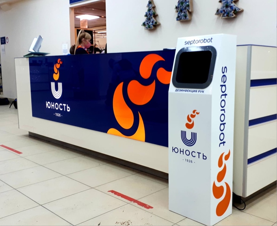 «Мы начали не с нуля, а с жирного минуса». Как запустить производство без денег и опыта 4 «Мы начали не с нуля, а с жирного минуса». Как запустить производство без денег и опыта 4