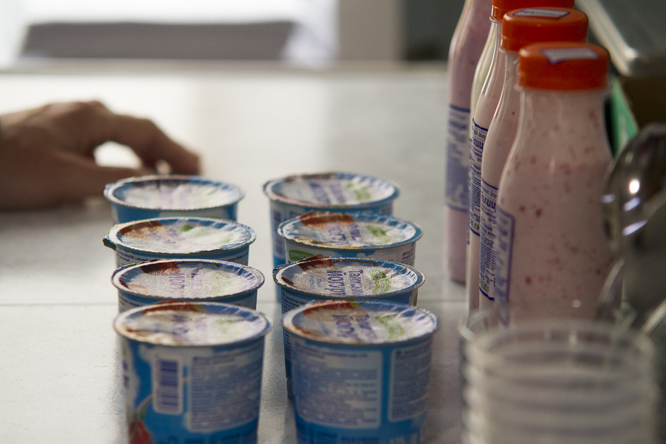 Продукция Продукция