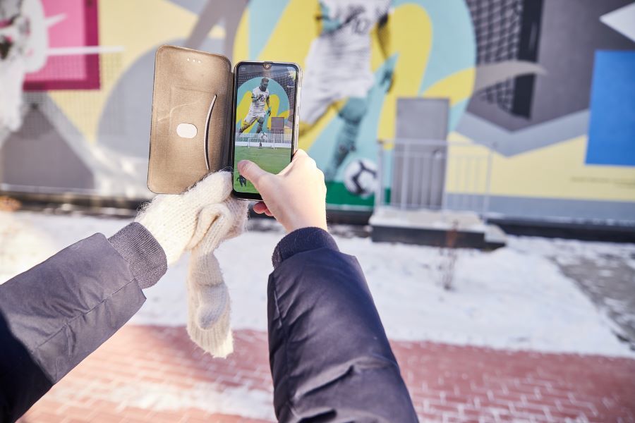 Интерактивная игра Интерактивная игра