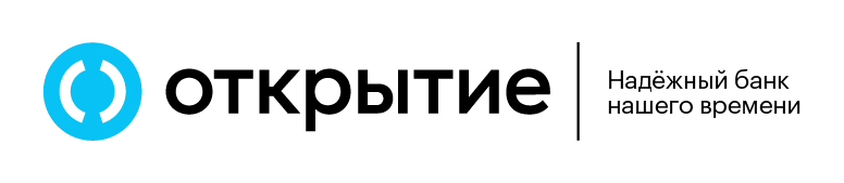 В новый год — с позитивным прогнозом. Каким был 2020 для банка «Открытие»? 1 В новый год — с позитивным прогнозом. Каким был 2020 для банка «Открытие»? 1