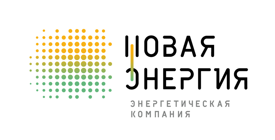 Свет для бизнеса: на энергорынке области появился новый игрок 1 Свет для бизнеса: на энергорынке области появился новый игрок 1