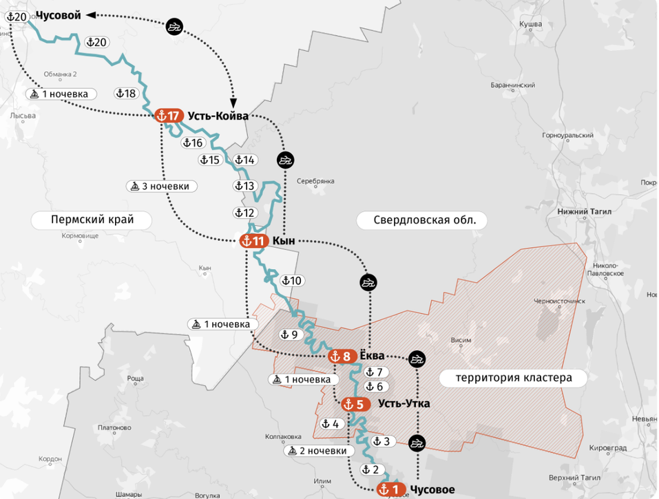 «Условия созданы, предпринимай». Как в России строят самый большой туристический кластер 4 «Условия созданы, предпринимай». Как в России строят самый большой туристический кластер 4