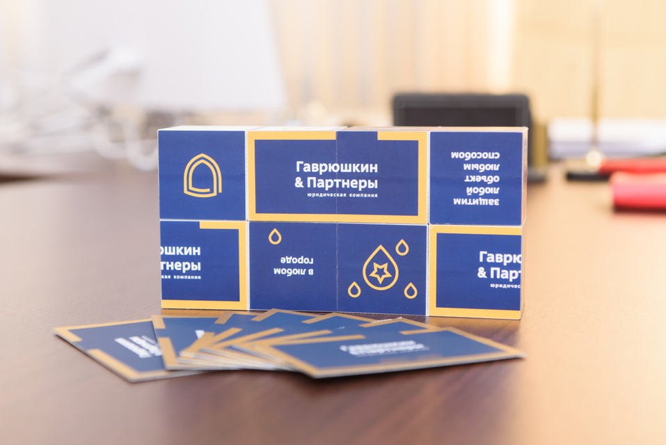 Челябинские юристы подали жалобу в ЕСПЧ на Российскую Федерацию 1 Челябинские юристы подали жалобу в ЕСПЧ на Российскую Федерацию 1