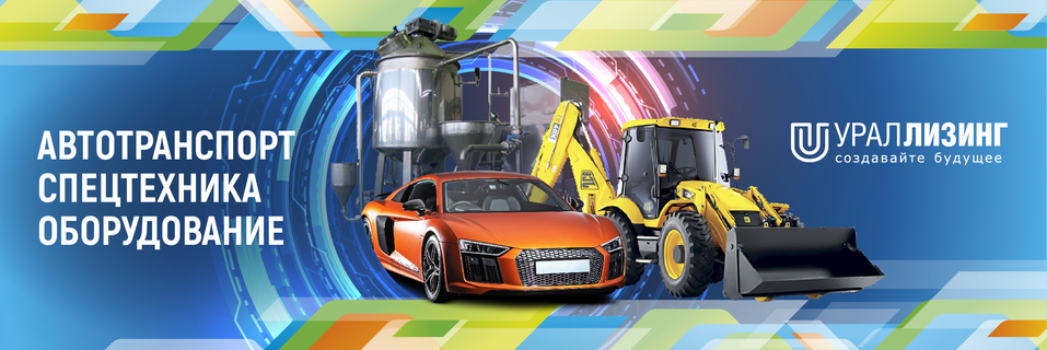 «Мы против стандартизации и обезличивания. Каждому — индивидуальный подход» 1 «Мы против стандартизации и обезличивания. Каждому — индивидуальный подход» 1