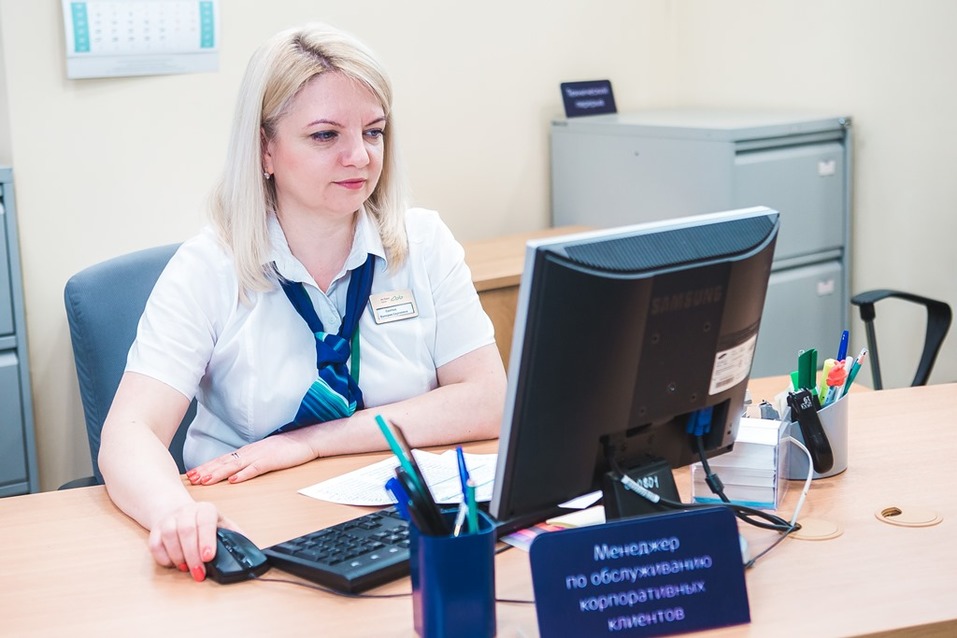 «Все сознают, что в 2021-м легче не будет, но у бизнеса есть понимание, как жить дальше» 1 «Все сознают, что в 2021-м легче не будет, но у бизнеса есть понимание, как жить дальше» 1