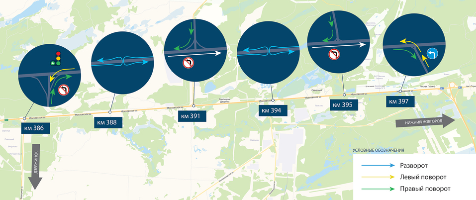 Схема движения изменится на трассе М-7 в Нижегородской области 1 Схема движения изменится на трассе М-7 в Нижегородской области 1