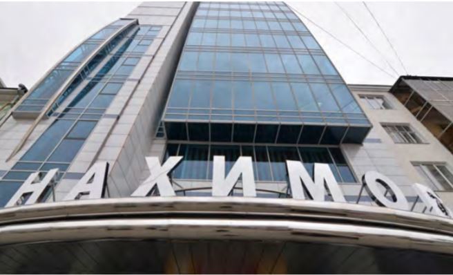 БЦ Нахимов БЦ Нахимов