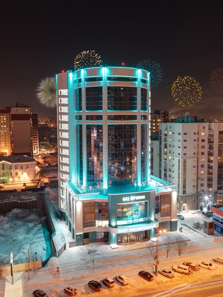 Банк «Левобережный»: 30 лет успешной работы на благо клиентов 1 Банк «Левобережный»: 30 лет успешной работы на благо клиентов 1