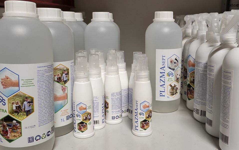 Продукция Продукция