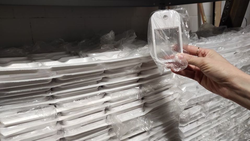 Упаковка 20 мл Упаковка 20 мл