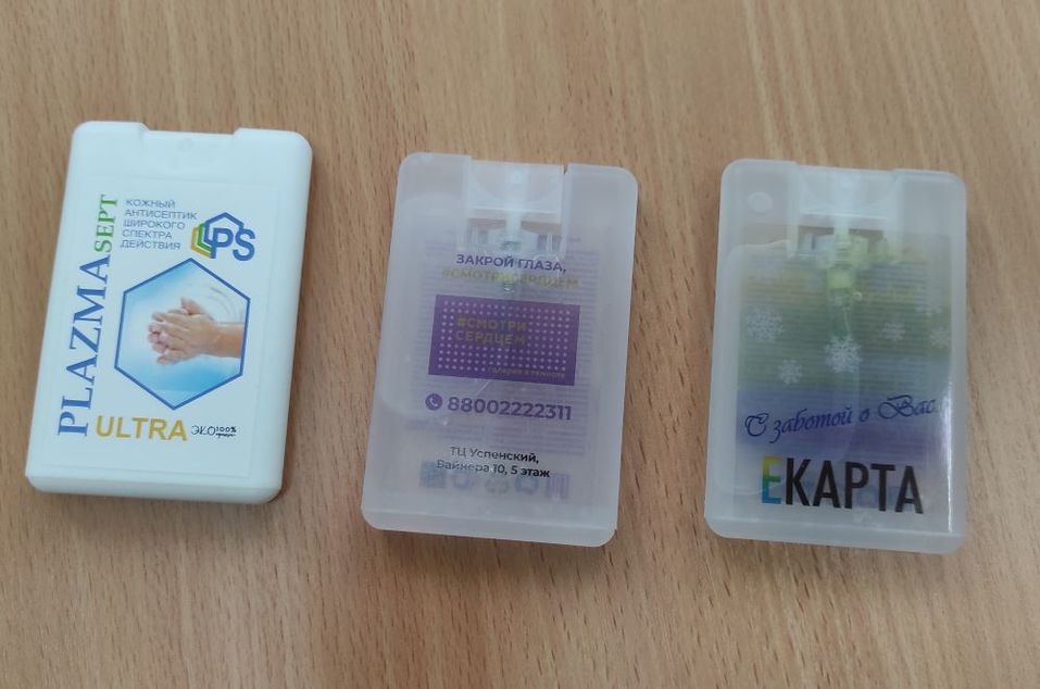 Брендированная упаковка Брендированная упаковка