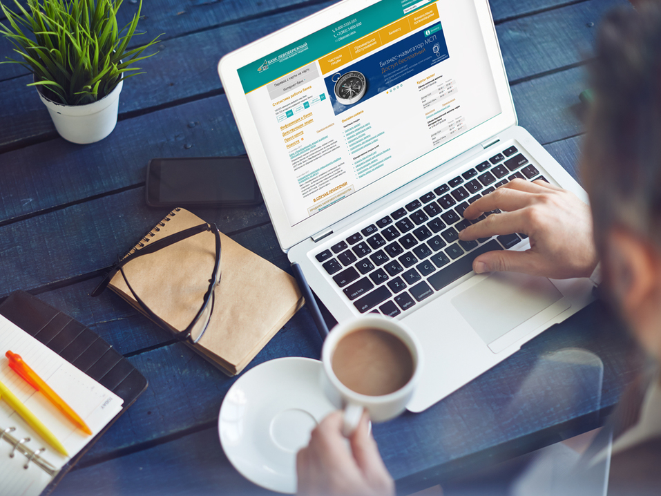 Банк «Левобережный»: 30 лет успешной работы на благо клиентов 2 Банк «Левобережный»: 30 лет успешной работы на благо клиентов 2