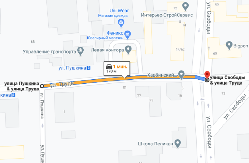 В Челябинске на полтора месяца перекроют одну из центральных улиц 1