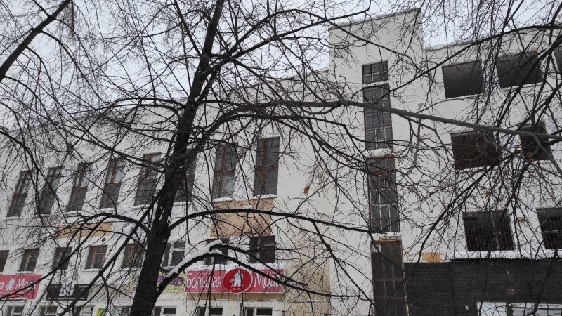 Здание ПРОМЭКТа Здание ПРОМЭКТа