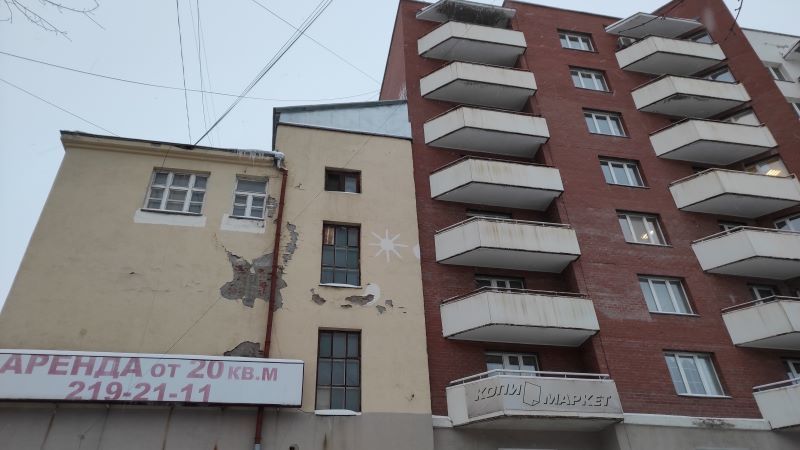 Приммыкающий дом Приммыкающий дом