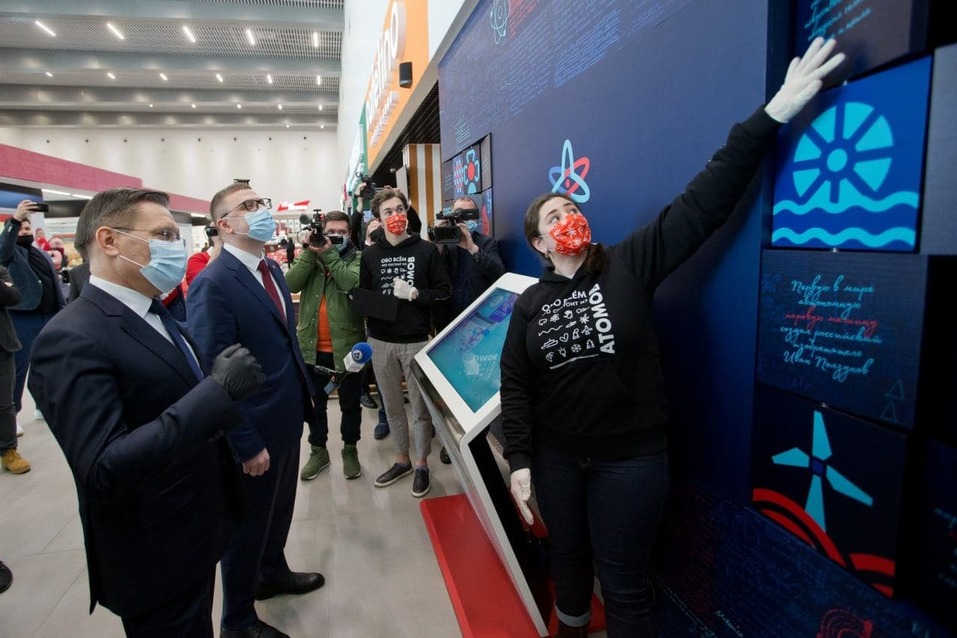 Новый международный терминал челябинского аэропорта откроют в мае 2021-го 1 Новый международный терминал челябинского аэропорта откроют в мае 2021-го 1