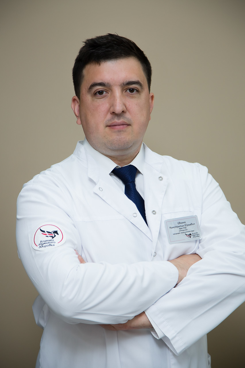 Мужчина и рак: что делать после 40 лет, чтобы избежать онкологии? 4 Мужчина и рак: что делать после 40 лет, чтобы избежать онкологии? 4