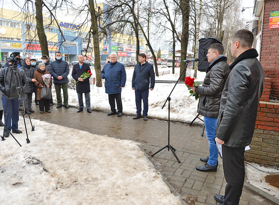 Герою своего времени. В Арзамасе открыли мемориальную доску ветерану АПЗ Виктору Стрелову 1 Герою своего времени. В Арзамасе открыли мемориальную доску ветерану АПЗ Виктору Стрелову 1