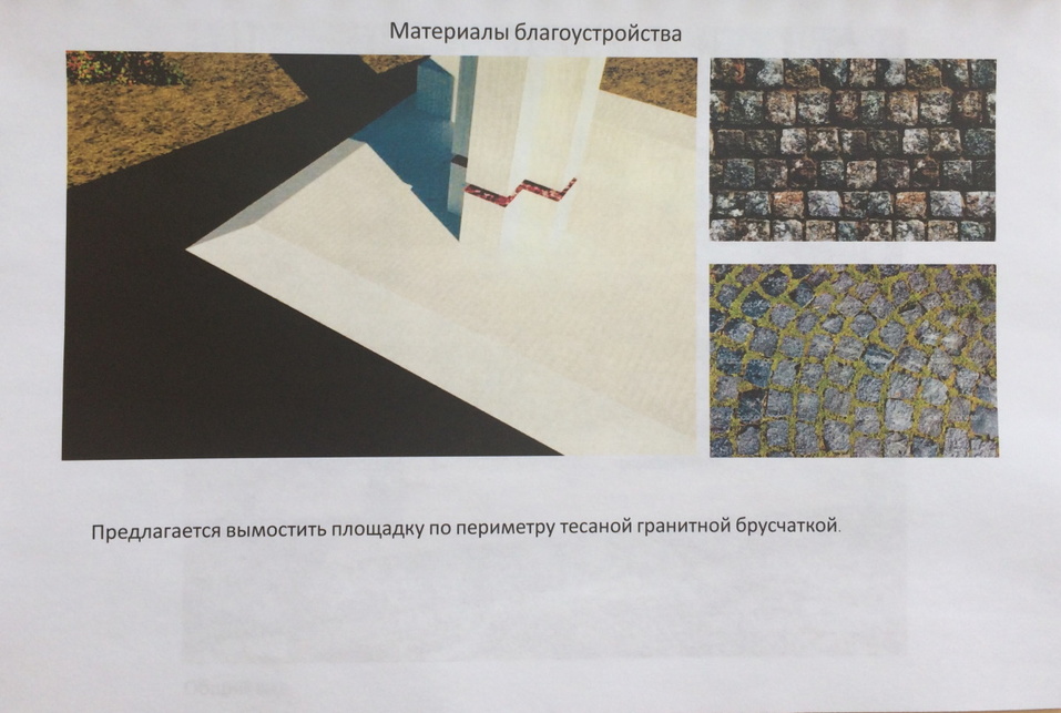 Скульпторы из Италии предложили эскизы памятника медработникам в Челябинске 5 Скульпторы из Италии предложили эскизы памятника медработникам в Челябинске 5