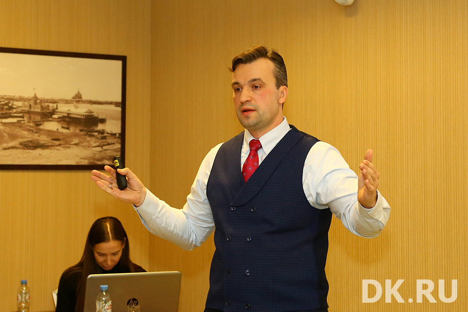 Ищем суперпродавцов, разбираемся с налогами и инвестициями. Как прошел бизнес-завтрак DK 2 Ищем суперпродавцов, разбираемся с налогами и инвестициями. Как прошел бизнес-завтрак DK 2