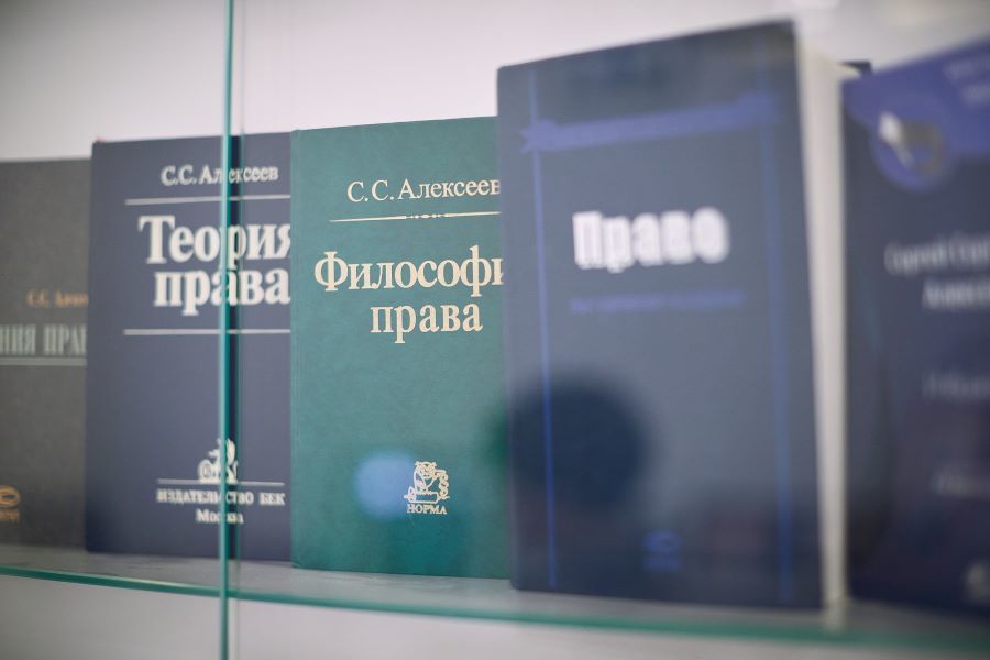 Книги С.С. Алексеева Книги С.С. Алексеева