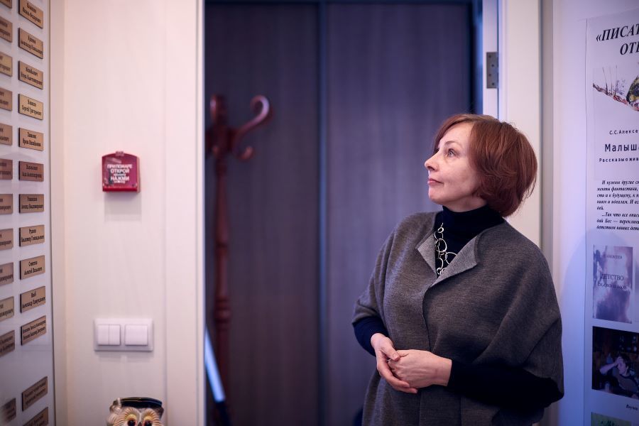 Стенд с благодарностями Стенд с благодарностями