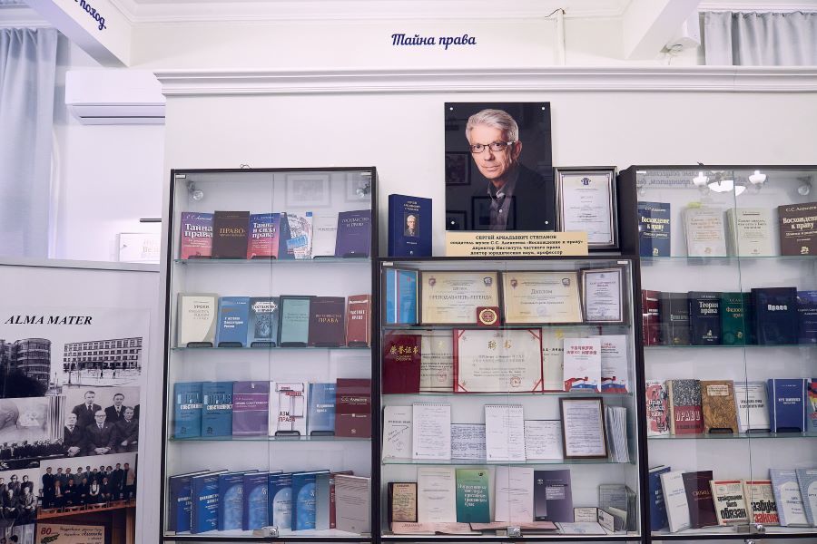 С.А. Степанов С.А. Степанов