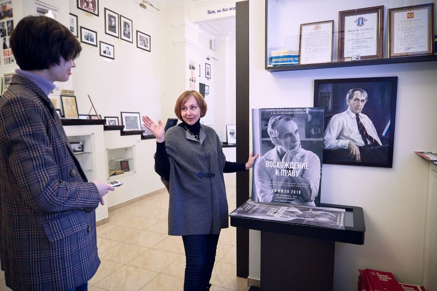 Книга "Восхождение к праву" Книга "Восхождение к праву"