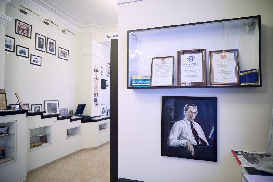 Экспозиция музея Экспозиция музея