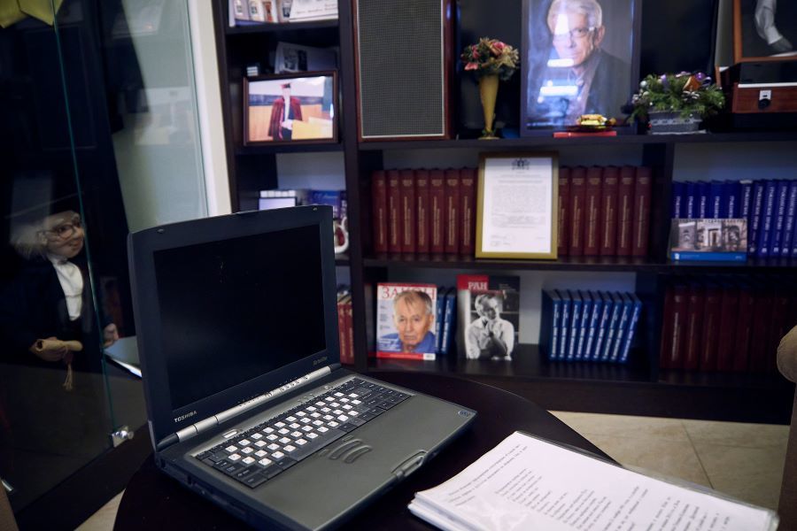 Ноутбук, на котором создавался ГК РФ 1994 г. Ноутбук, на котором создавался ГК РФ 1994 г.