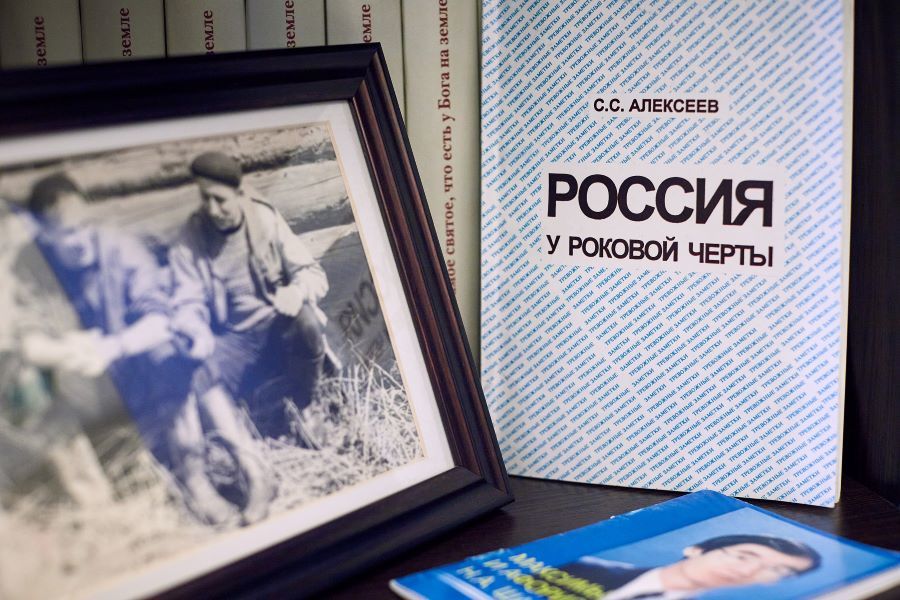 Книги С.С. Алексеева Книги С.С. Алексеева