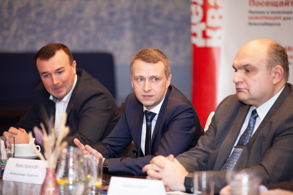 «Мы готовы к любому развитию событий». Новосибирские банкиры — о будущем 12 «Мы готовы к любому развитию событий». Новосибирские банкиры — о будущем 12