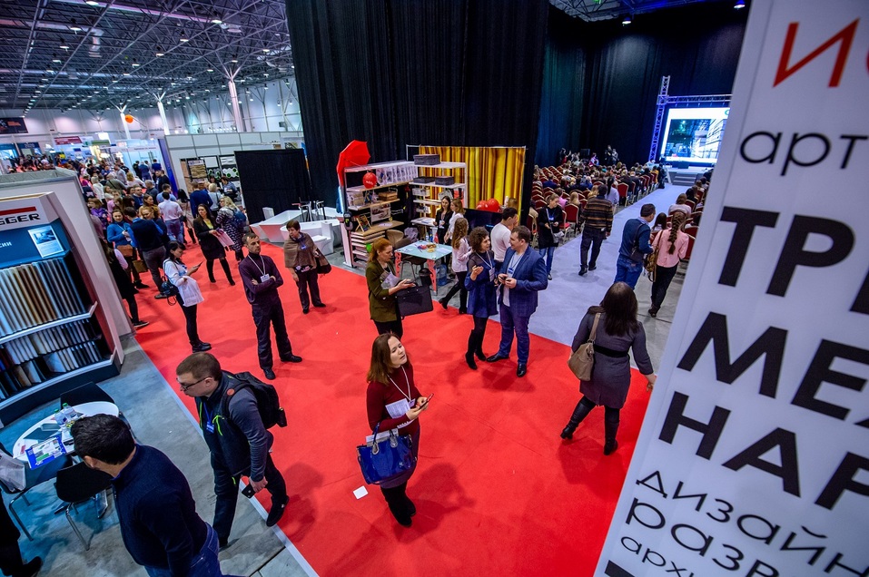 Сибирская строительная неделя. Время развиваться! 1 Сибирская строительная неделя. Время развиваться! 1