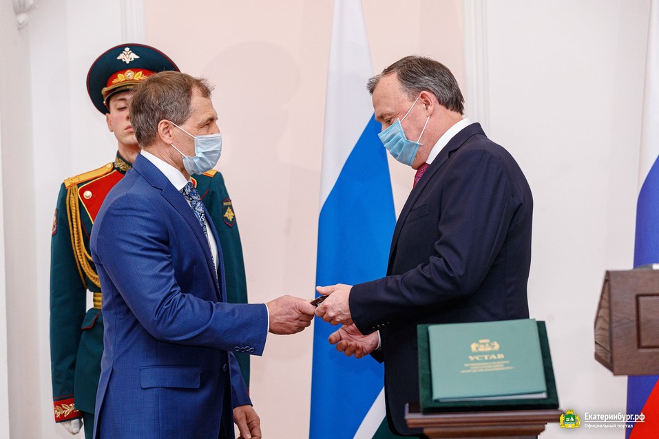 C митрополитом и губернатором. В мэрии Екатеринбурга прошла инаугурация Алексея Орлова 2 C митрополитом и губернатором. В мэрии Екатеринбурга прошла инаугурация Алексея Орлова 2