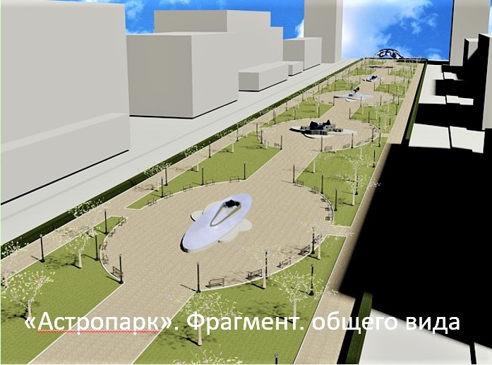 «Челябинцы выбрали символ города: метеорит сильнее верблюда» 2 «Челябинцы выбрали символ города: метеорит сильнее верблюда» 2