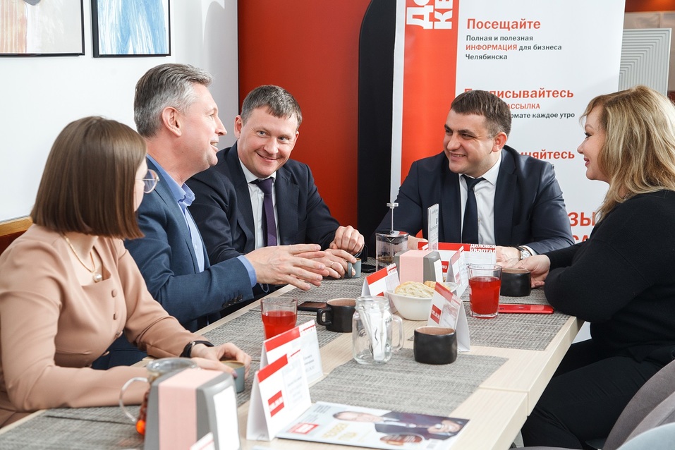 Бизнес после коронакризиса: главные тренды 5 Бизнес после коронакризиса: главные тренды 5