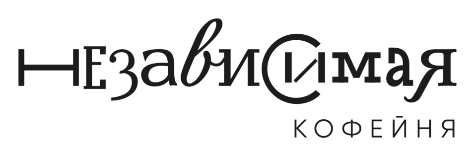 Бизнес после коронакризиса: главные тренды 17 Бизнес после коронакризиса: главные тренды 17