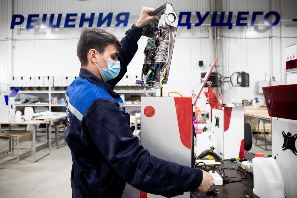 На Урале открылся завод по производству «умных» бесконтактных дезинфекторов 4